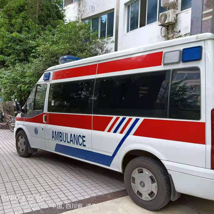 杞县重症转院救护车出租